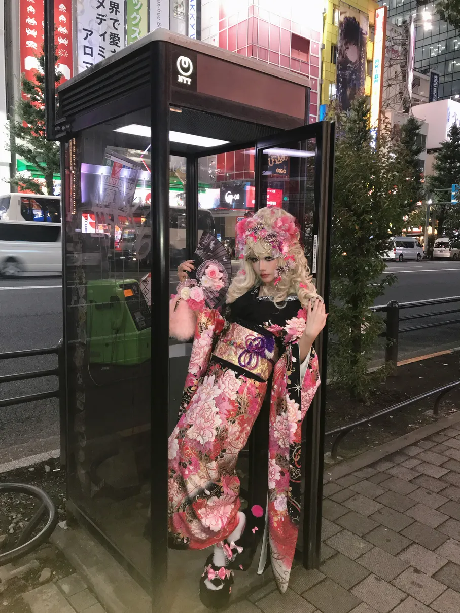 갸루 후리소데