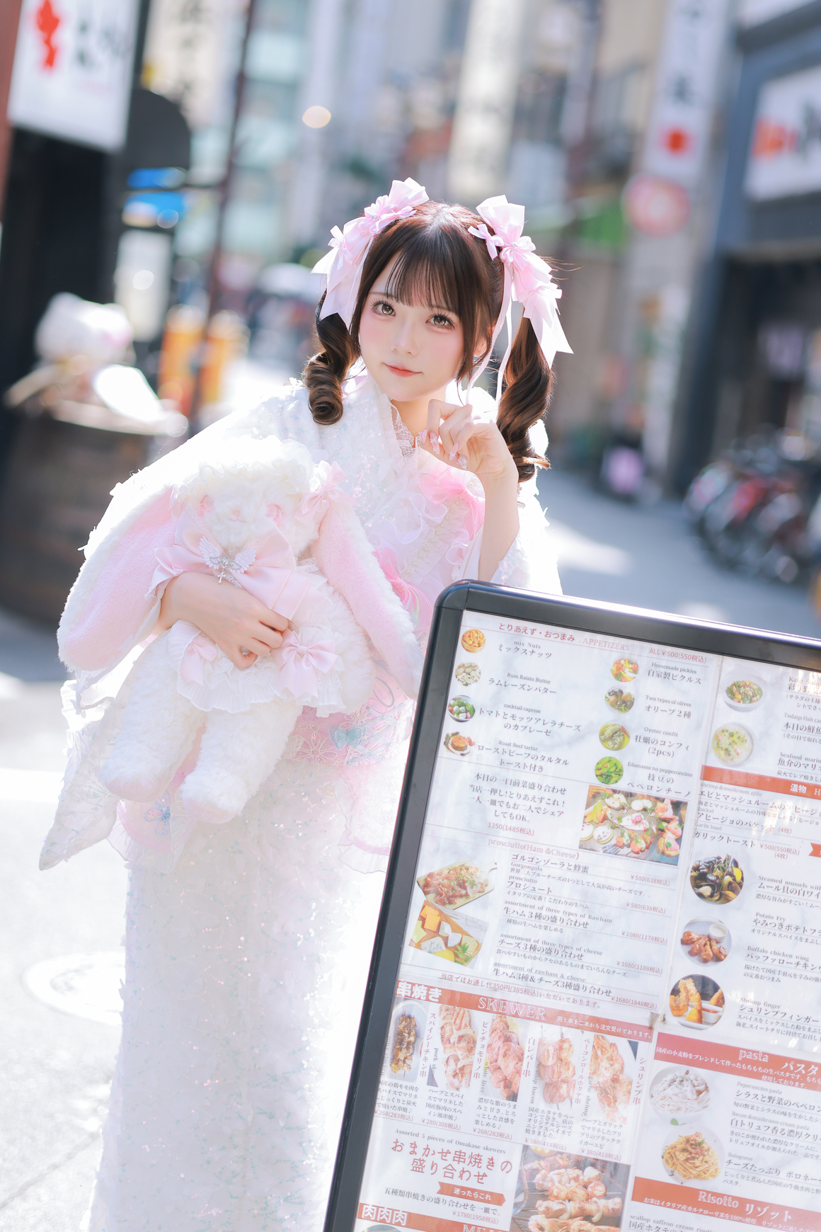 Fuwarin 쇼릴 5