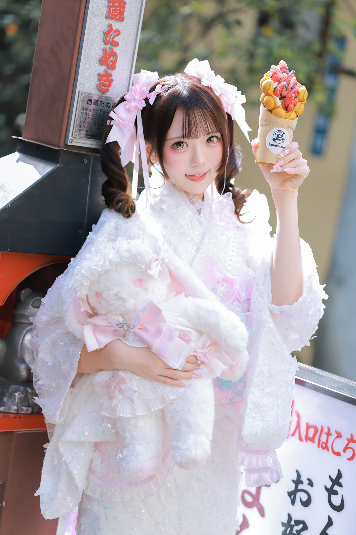 Fuwarin 쇼릴 10