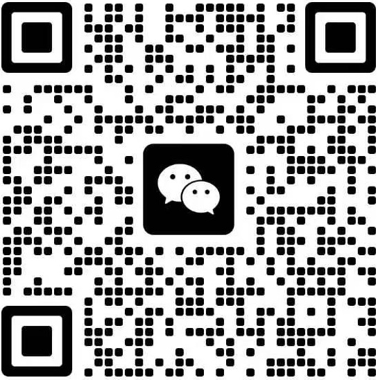 WeChatでお問い合わせ